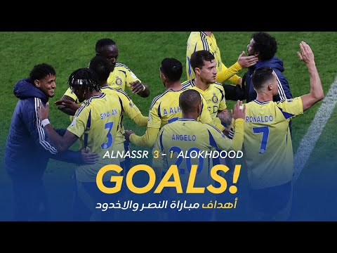 bg-highlight