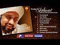 HABIB SYEKH BIN ABDUL QODIR ASSEGAF full album TERBARU