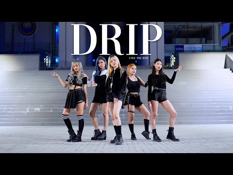 HINAPIA (희나피아) - 'DRIP' Dance Cover by UTCC THE IDOL