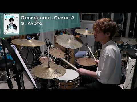 [Grade 2] Kyoto | Rockschool Drums 2024