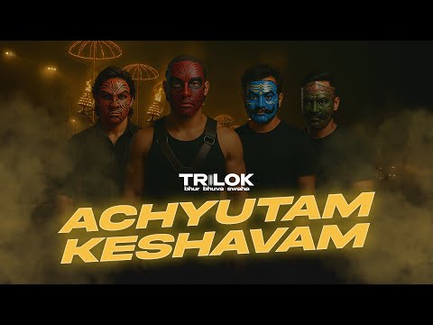 Achyutam Keshavam | अच्युतम केशवम | Trilok | Rock Version