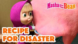 🍽️😋 Masha’s CRAZIEST Recipe For Disaster? 👧🍚 Best episodes collection 🎬 Masha and the Bear 2026