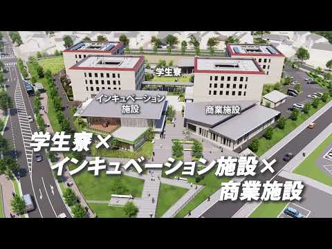 文学言語学科 【2025年4月】神戸三田キャンパス近接地に『KSC Co-Creation Village【C-ビレッジ】』を開設！