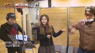 161215 싱데렐라 코요태 - 포이즌 (Poison) (원곡 엄정화)