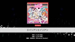 【バンドリ】エイリアンエイリアンをFULL COMBO【EXPERT】