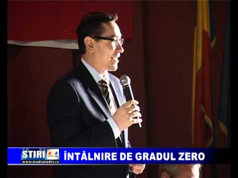 Intalnire de gradul zero
