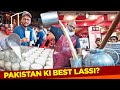 Best Lassi Of Pakistan Aisa Kia Hai Is Mai Street Food PK