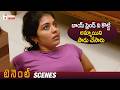 Tenant Telugu Movie Shocking Scene Satyam Rajesh Chandana Payaavula Telugu New Movies 2024