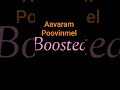 Aavaram Poovinmmel HQ Song Bass Boosted Malayalam Song Malayalamsongs Aavarampoovinmel Malayalam