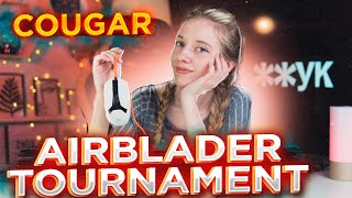 Cougar AirBlader Tournament Black - відео 4