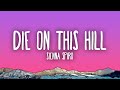 SIENNA SPIRO - Die On This Hill