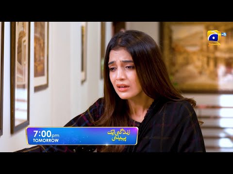 Zindagi Aik Paheli Episode 56 Promo | Tomorrow at 7:00 PM On Har Pal Geo