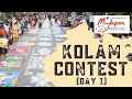 Mylapore Festival 2025 Kolam Contest Day 1 Kolamcontest Mylaporefestival2025 Mylapore