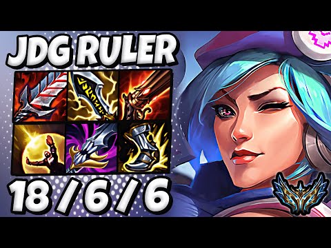 Caitlyn vs Zeri ADC [ JDG Ruler ] Patch 14.13 Korea Challenger ✅