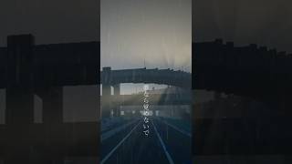 #shorts  #minecraft #minecraftshorts #Eve #さよならエンドロール #mv  都市開発　マイクラ建築
