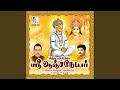 Pooveduthu