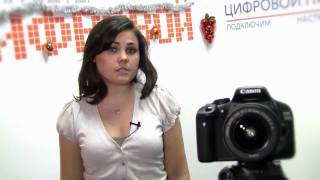 Canon EOS 550D kit (18-55mm) - відео 1