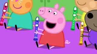 Peppa Pig Plays The Recorder At School!  Kids TV A