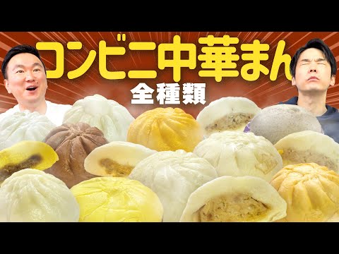Watch on YouTube