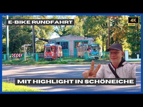 E-Bike Tour Tipp  Schöneiche-Highlights enthüllt