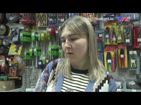 Выпуск программы “День” от 27 января 2026г.