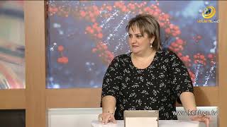 Առողջություն և Գեղեցկություն 16.03.2020 սթրեսներ