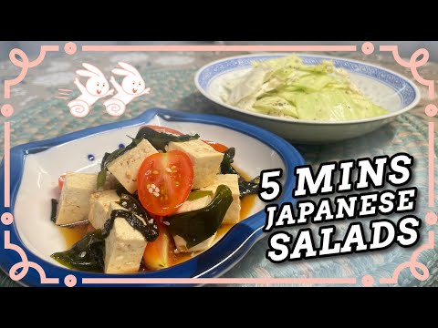 💫Quick and Easy Healthy Dinner Idea | Appetizer | Tangy🍋 & Savory🤪 | Japanese Salads🥗