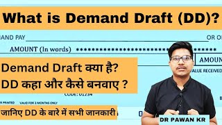 What is demand draft, how to make demand draft /DD ? process of making dd ? || Dr Counsellor Neet