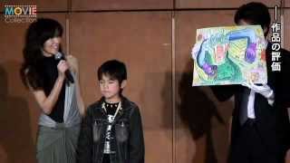 『ジョン・カーター』公開記念イベント／工藤静香