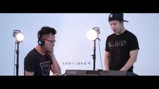 你那么爱她 Kyle x Ivan ( cover )