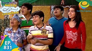 Taarak Mehta Ka Ooltah Chashmah - Episode 831 - Fu