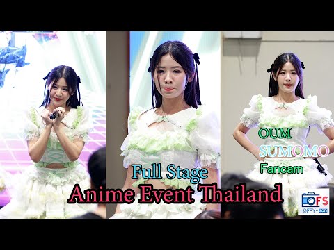 04112023 [Fancam] Oum Sumomo - Full Stage @ Anime Event Thailand