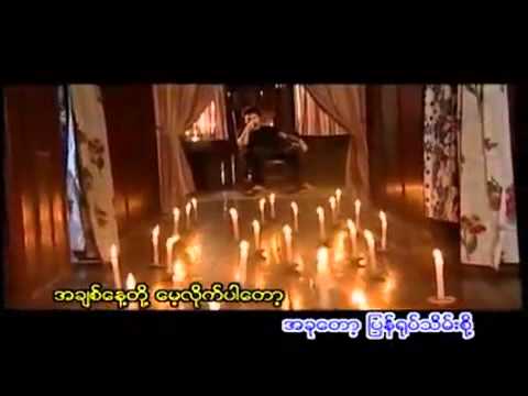 Y WINE   MA KHAW YAT BU