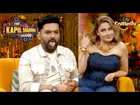 क्या Urvashi Dholakia को देखकर लगता है साँप को डर? | The Kapil Sharma Show Season 2 | Best Moments