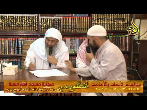  مناقشة الأبحاث والأحاديث بمكتبة مسجد أهل السنة بمنية سمنود 16 05 2017 2 