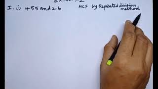 8th Standard Mathematics | HCF - Repeated Division Method