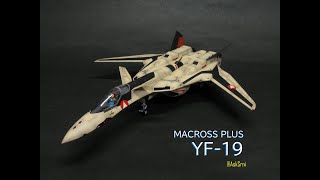 ハセガワ1/72　YF-19製作中 仕上げから完成まで☆