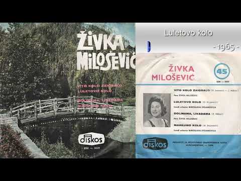 Miroslav Stojanovic - Luletovo kolo - (Audio 1965)