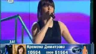 Kremena Dimitrova - Maybe this time