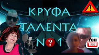 Mega Nz File Ulajbt4r Emucqju4iud3thmo8fagabzmshhpo02u3yekmy0lygs ...