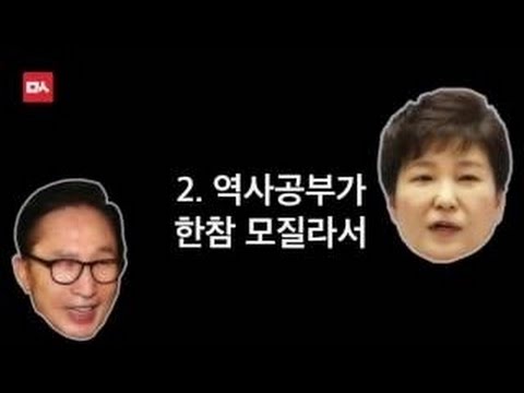 [SMTM5/MV] '무궁화(feat.매드클라운)' - 보이비, 도넛맨, 샵건 (Team 길&매드클라운) 160617 EP.6