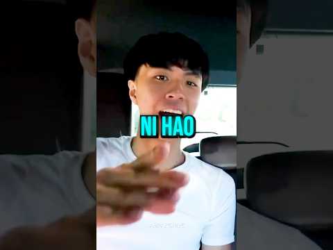 Ray Teaches Tota Taiwanese & It Backfired! 😭