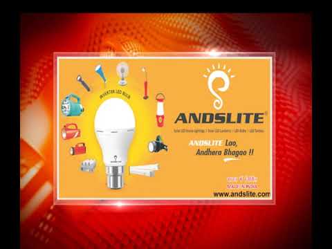 Andslite torch