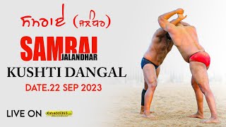 Samrai (Jalandhar) Shinj Mela 22 Sep 2023
