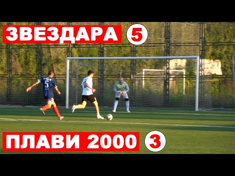 Звездара - Плави (Земун)  5:3  (Ветерани, Првенство 2023-24)