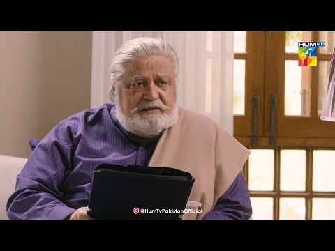 Khandan Ke Rasmo Riwaj Ke Peeche Mein Ne Apno Ko... Roag - HUM TV Drama