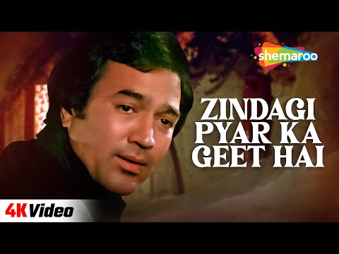 Zindagi Pyar Ka Geet Hai — watch video