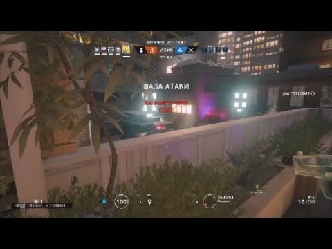 Man One Tap, SpawnKill with pistol, Rainbow Six Siege