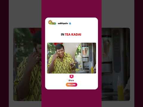 Reel tagged #comedyscenes