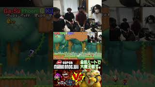 【壁キックサークル】New スーパーマリオブラザーズ Wii マスク顔出し4人プレイ実況配信 切り抜き